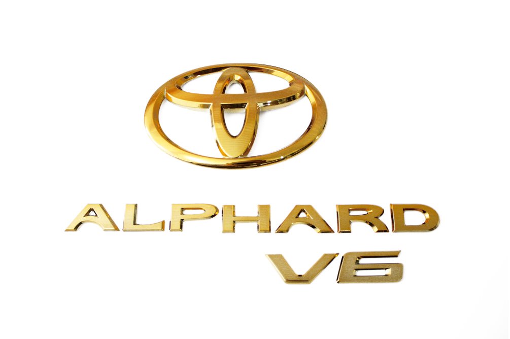 Amazon.co.jp: 20アルファード ゴールドエンブレム リヤ3点SET V6 : 車